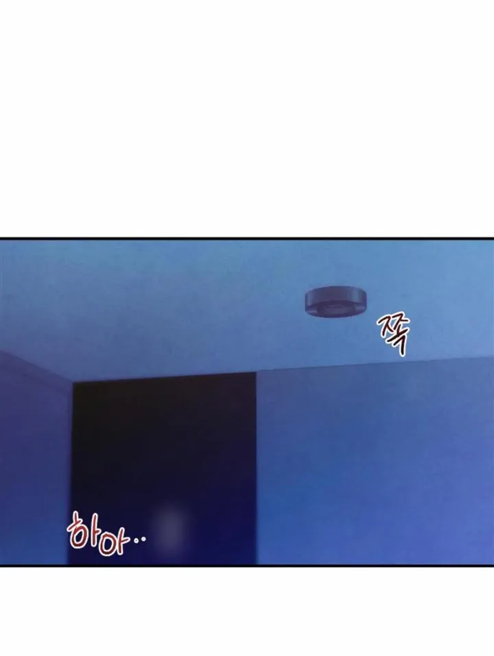 Demon’s Wish Chapter 5 page 62 - 