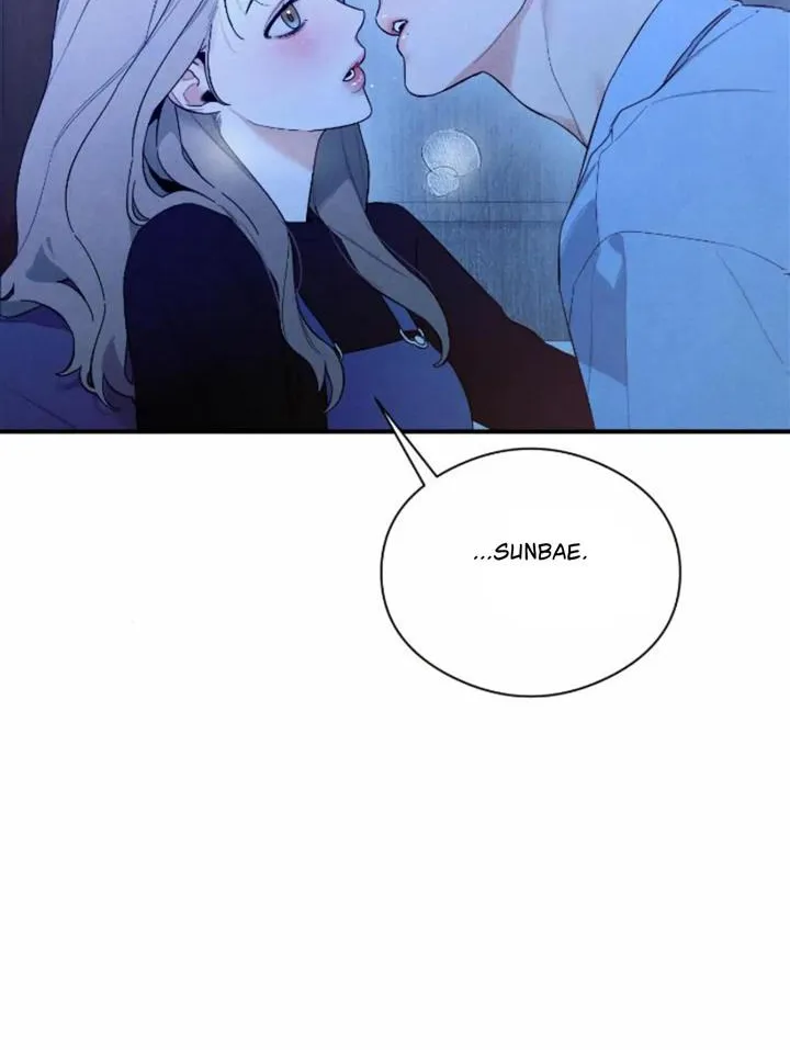 Demon’s Wish Chapter 5 page 64 - 
