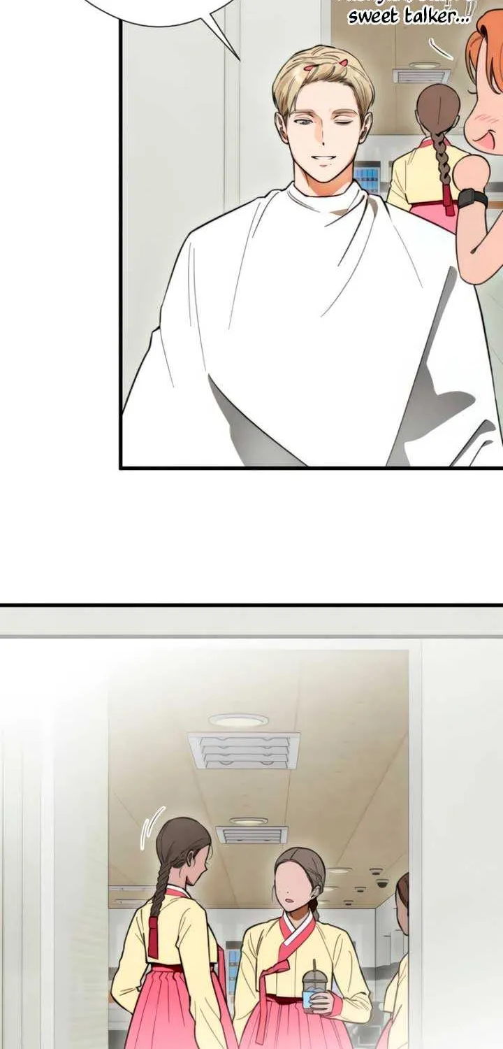 Demon’s Wish Chapter 50 page 17 - 