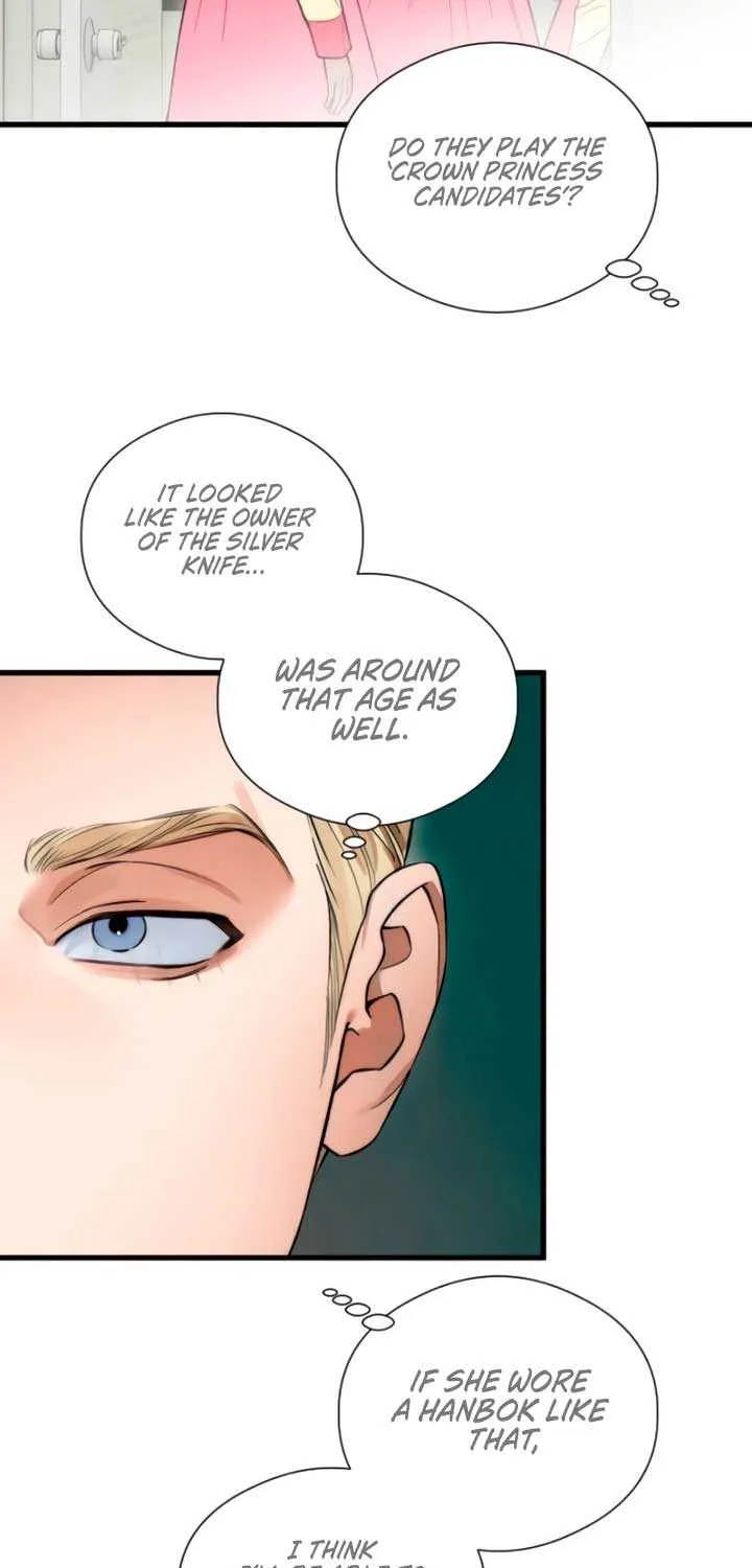 Demon’s Wish Chapter 50 page 18 - 