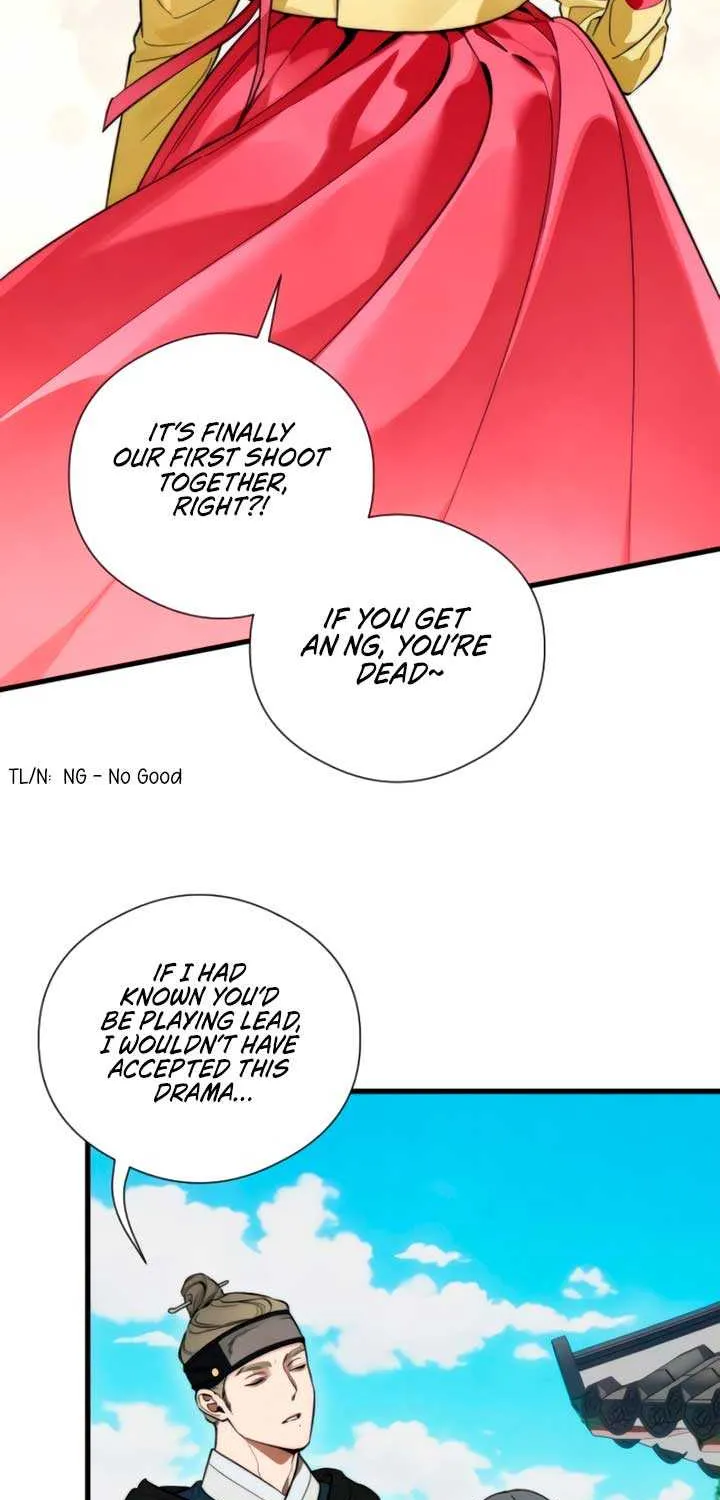 Demon’s Wish Chapter 50 page 22 - 