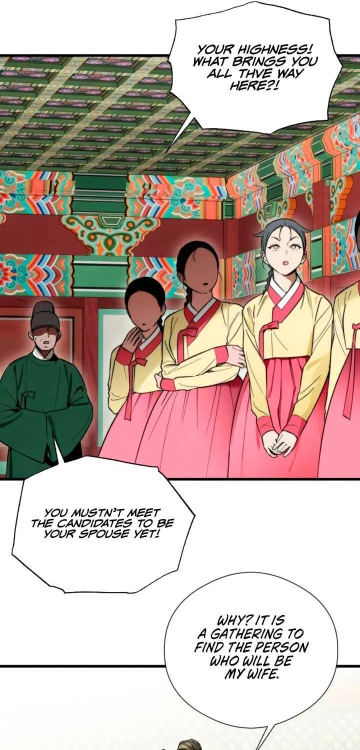 Demon’s Wish Chapter 50 page 26 - 