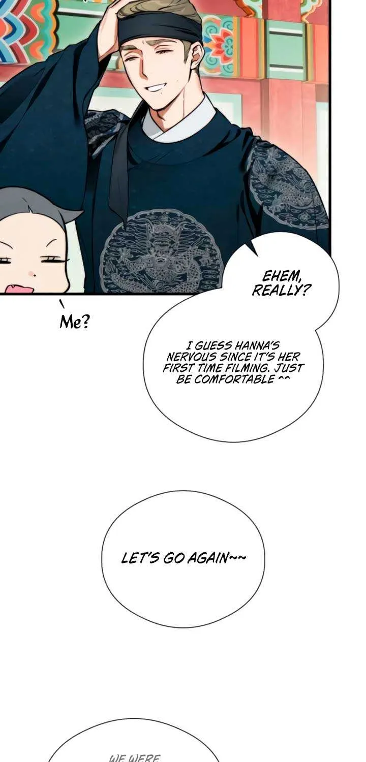 Demon’s Wish Chapter 50 page 32 - 
