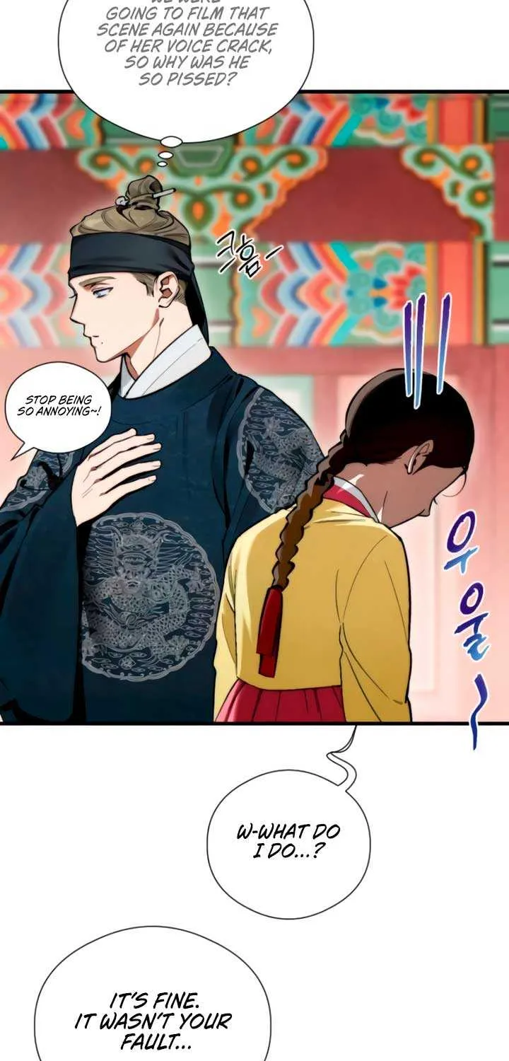 Demon’s Wish Chapter 50 page 33 - 
