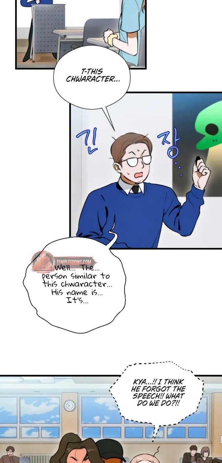 Demon’s Wish Chapter 50 page 46 - 