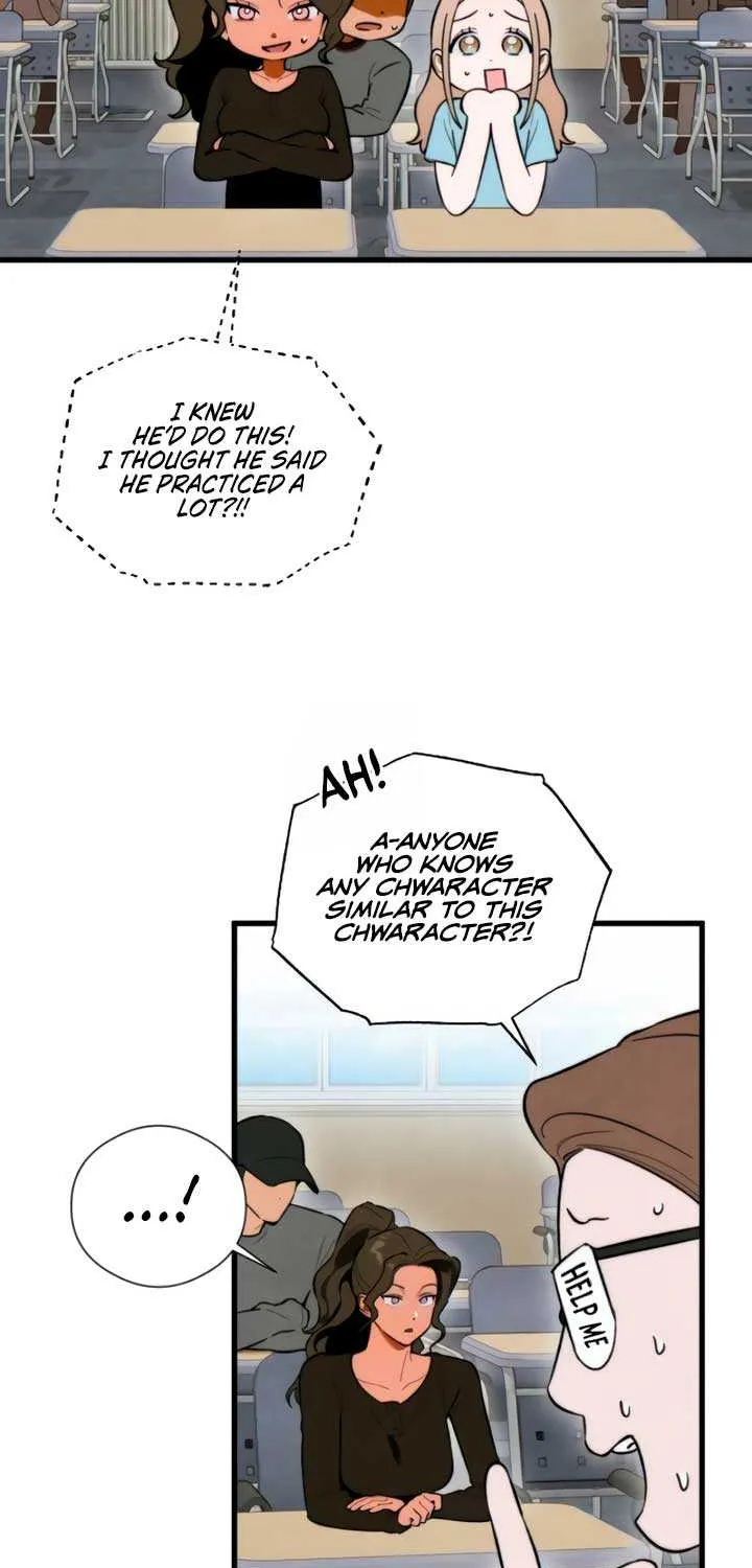 Demon’s Wish Chapter 50 page 47 - 