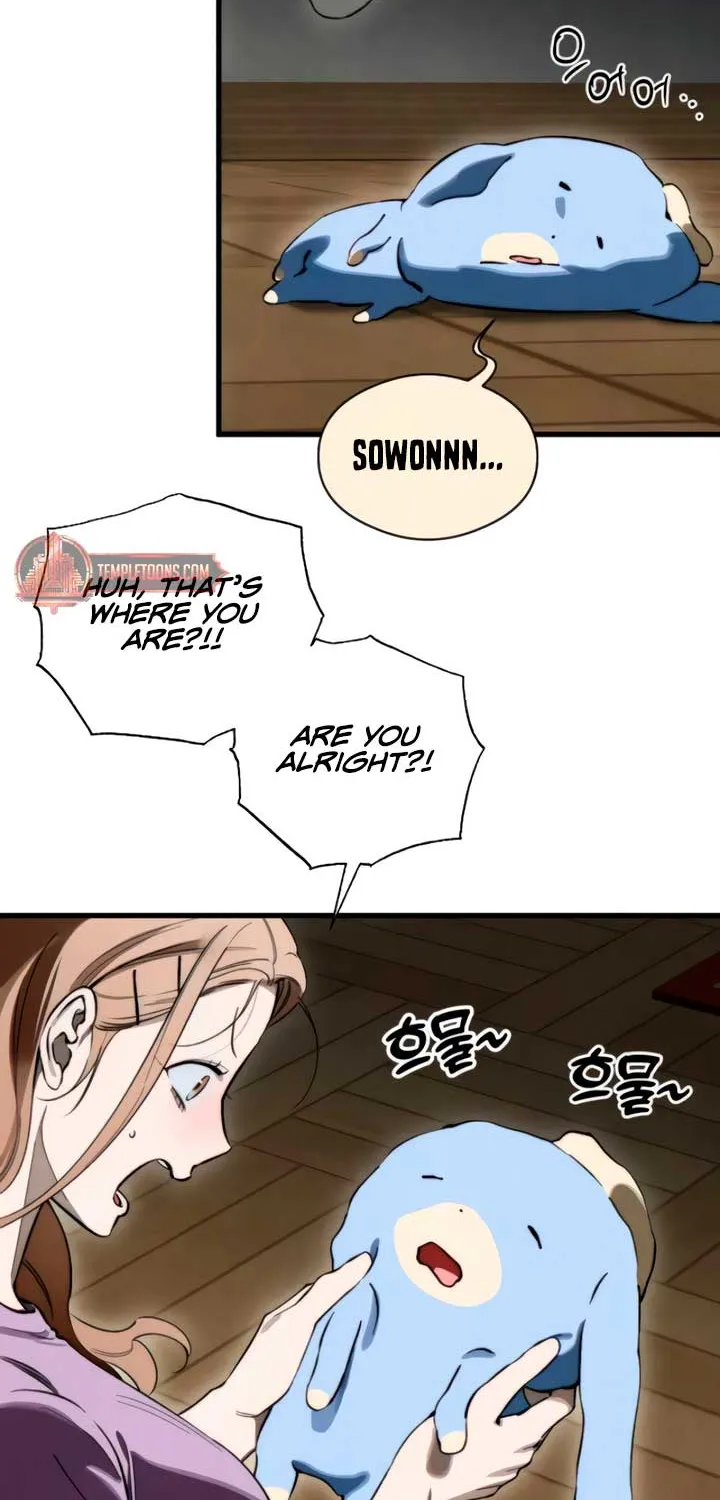 Demon’s Wish Chapter 50 page 10 - 