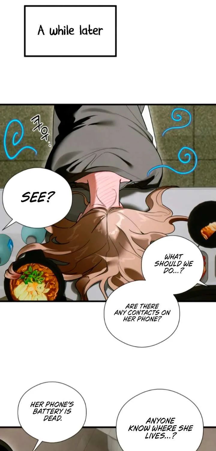 Demon’s Wish Chapter 51 page 12 - 