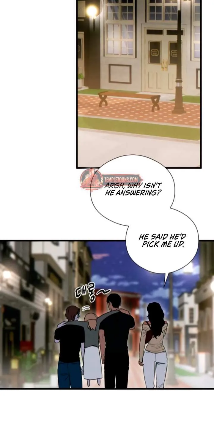 Demon’s Wish Chapter 51 page 14 - 