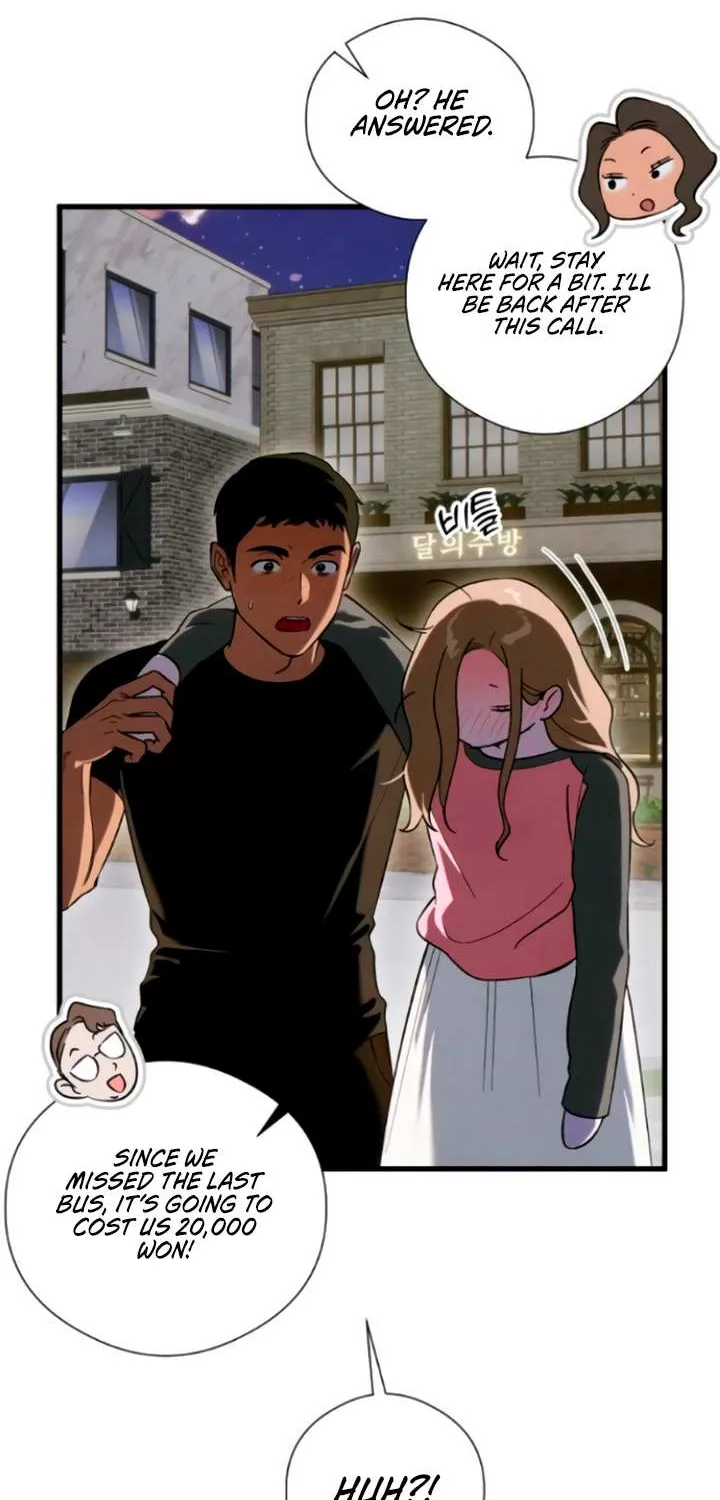 Demon’s Wish Chapter 51 page 15 - 