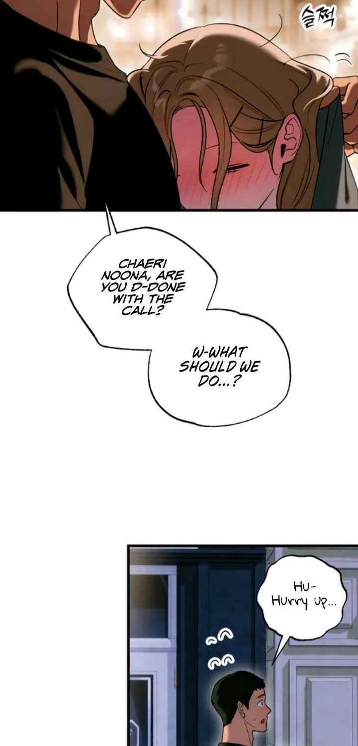 Demon’s Wish Chapter 51 page 19 - 