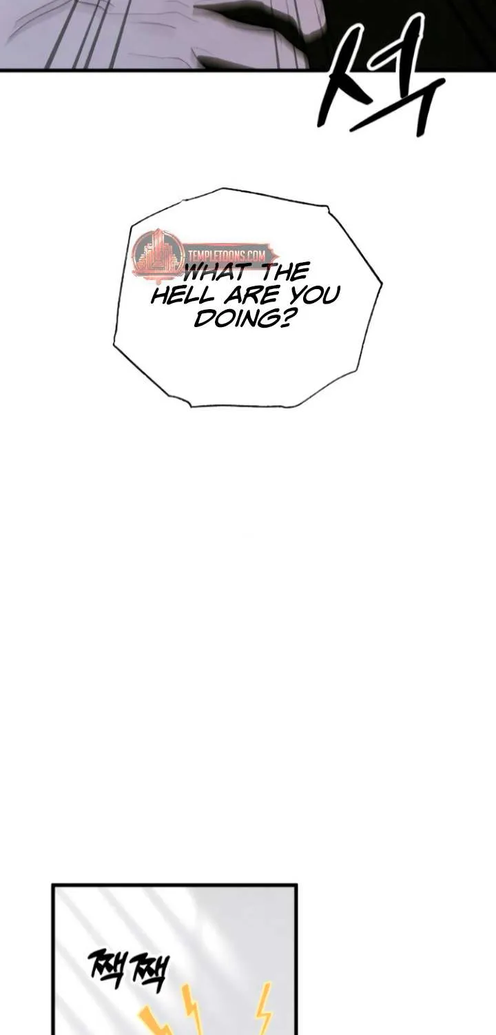 Demon’s Wish Chapter 51 page 21 - 