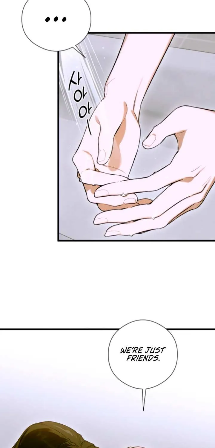 Demon’s Wish Chapter 51 page 6 - 