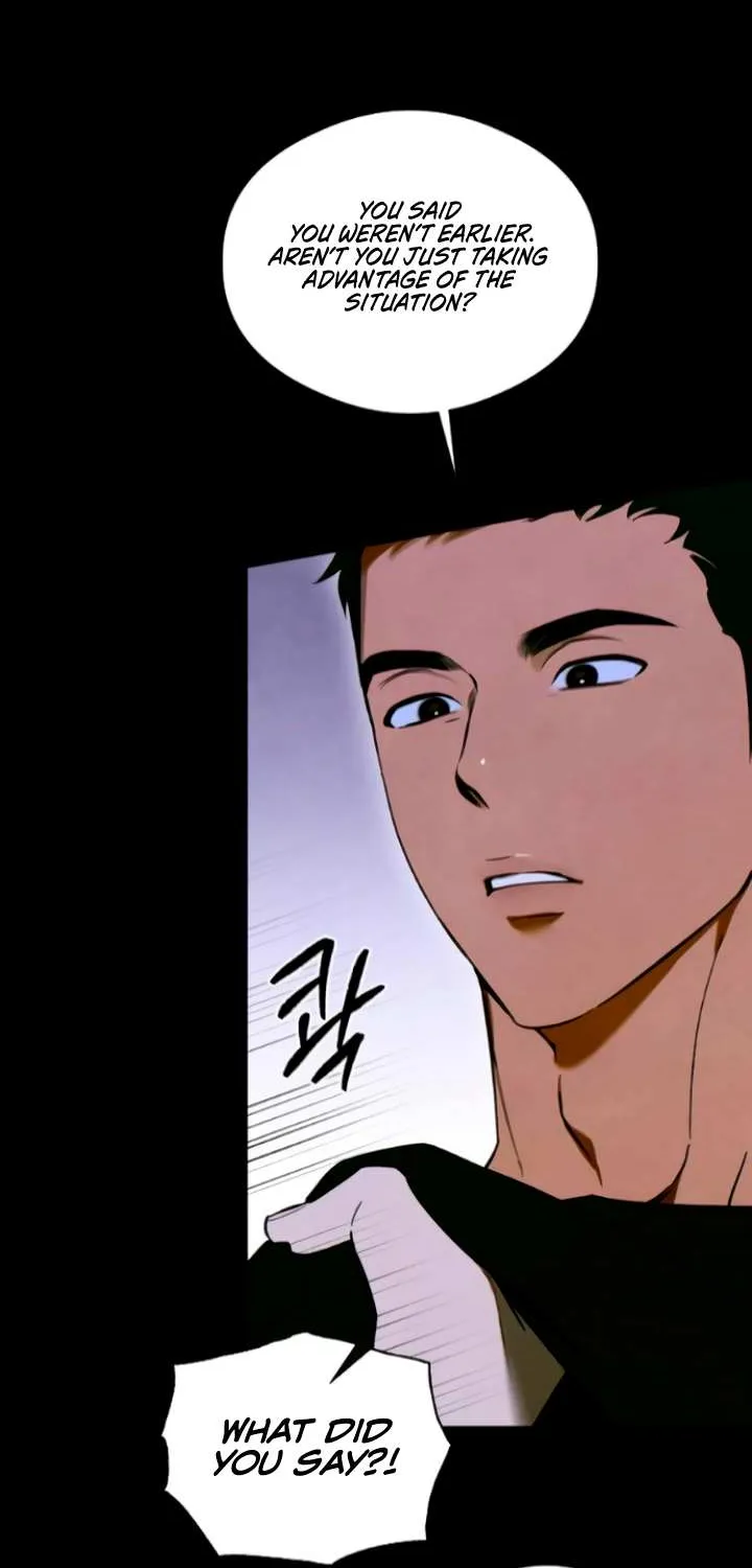 Demon’s Wish Chapter 51 page 51 - 