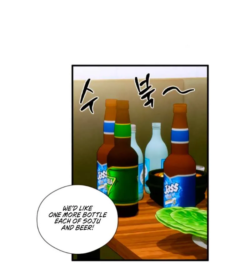 Demon’s Wish Chapter 51 page 9 - 