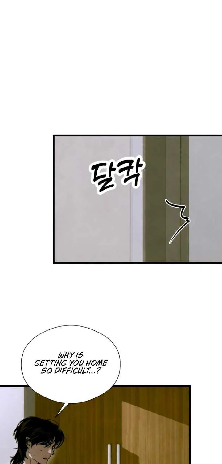 Demon’s Wish Chapter 52 page 12 - 