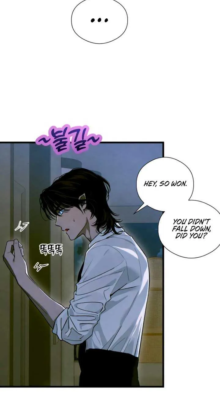 Demon’s Wish Chapter 52 page 17 - 