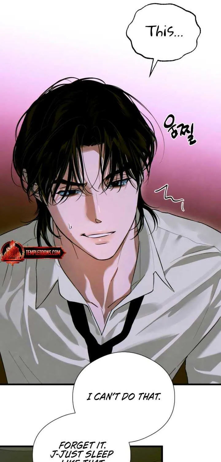 Demon’s Wish Chapter 52 page 23 - 