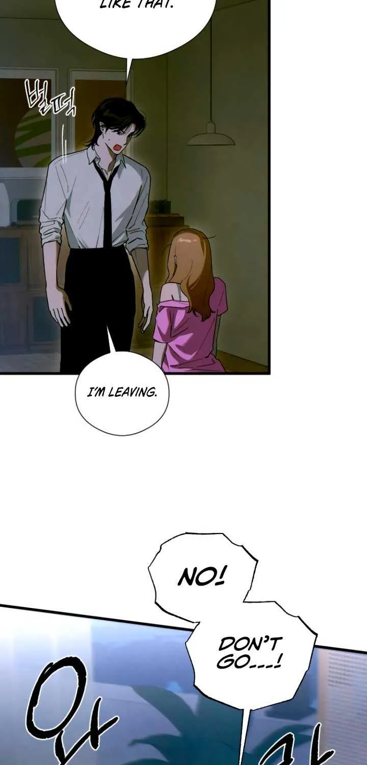 Demon’s Wish Chapter 52 page 24 - 