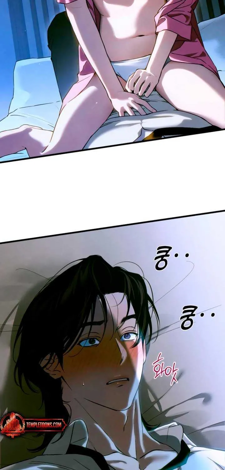 Demon’s Wish Chapter 52 page 37 - 