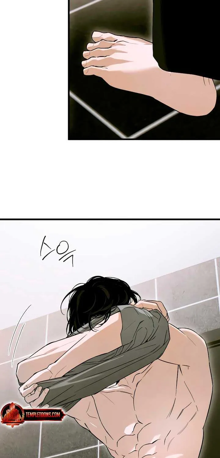 Demon’s Wish Chapter 54 page 13 - 