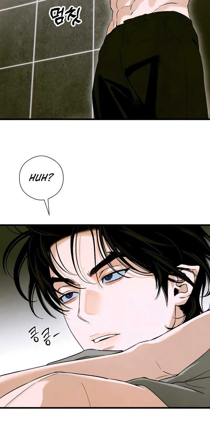 Demon’s Wish Chapter 54 page 14 - 