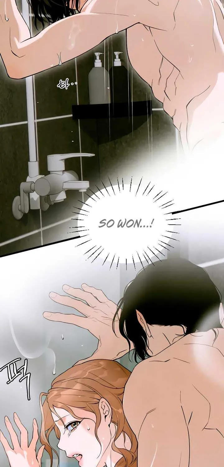 Demon’s Wish Chapter 54 page 27 - 