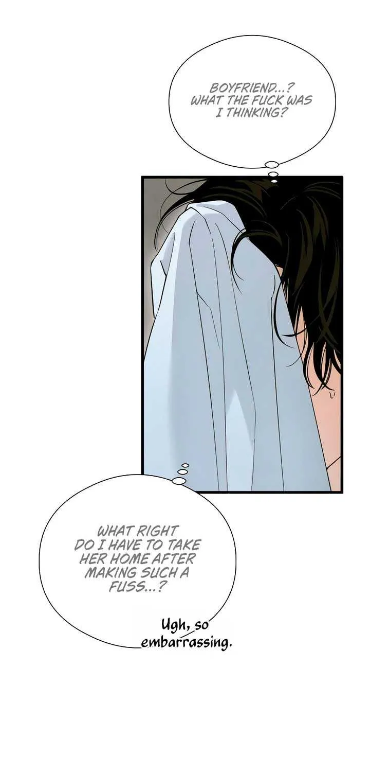 Demon’s Wish Chapter 54 page 34 - 