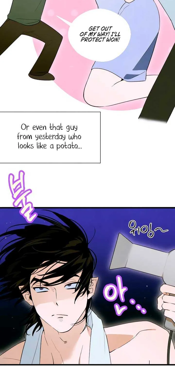 Demon’s Wish Chapter 54 page 39 - 
