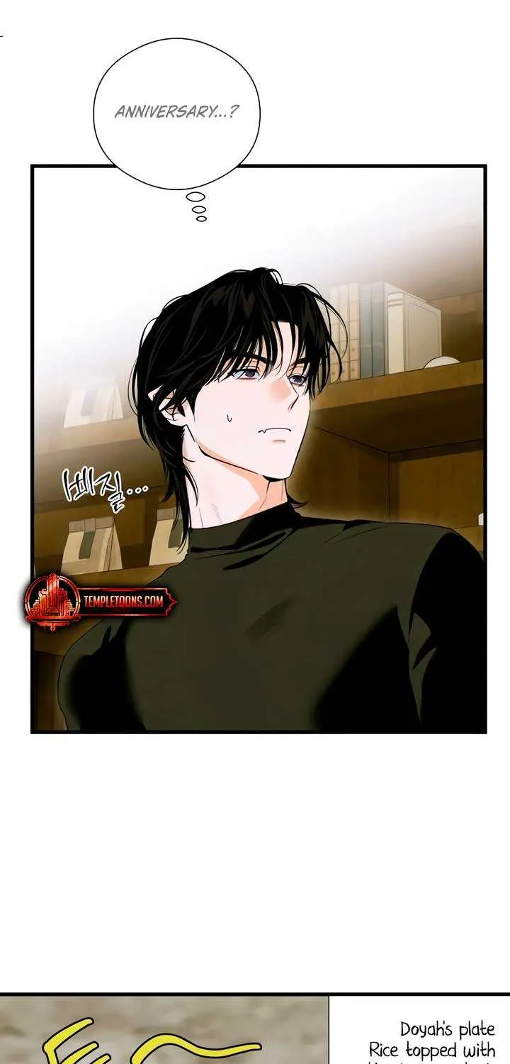 Demon’s Wish Chapter 54 page 47 - 