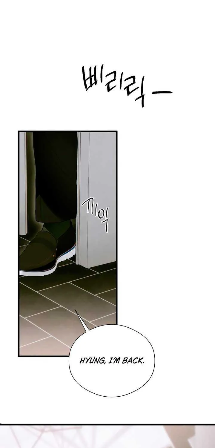 Demon’s Wish Chapter 54 page 10 - 