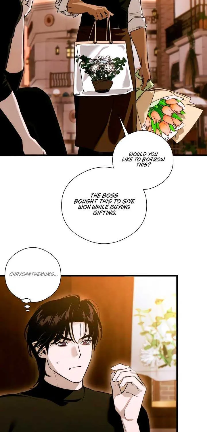 Demon’s Wish Chapter 55 page 23 - 