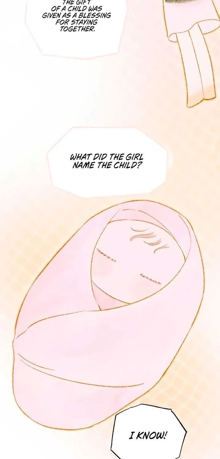 Demon’s Wish Chapter 55 page 4 - 