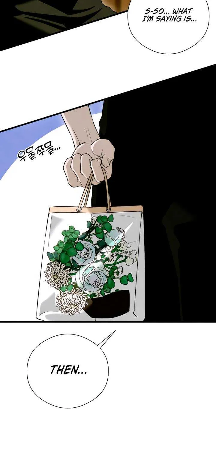 Demon’s Wish Chapter 55 page 37 - 