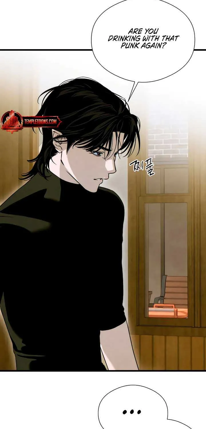 Demon’s Wish Chapter 55 page 43 - 