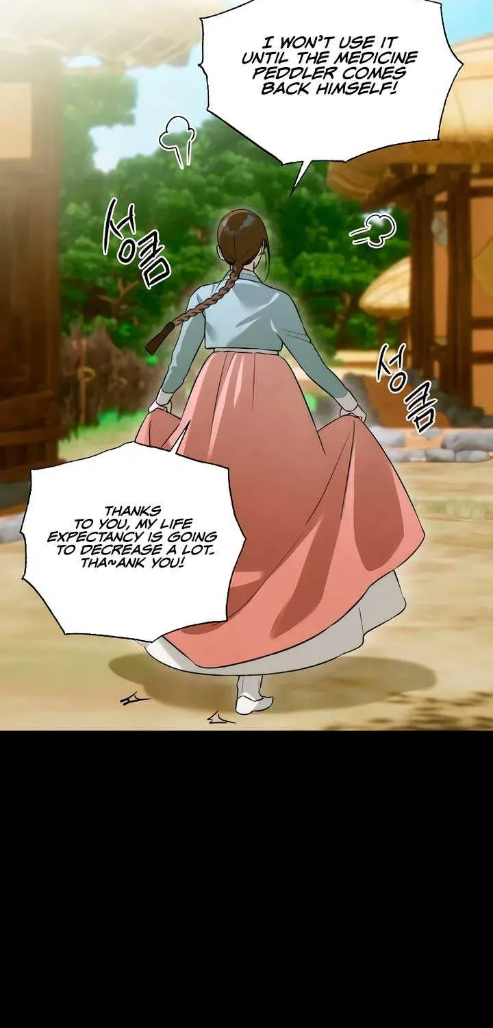 Demon’s Wish Chapter 55 page 63 - 