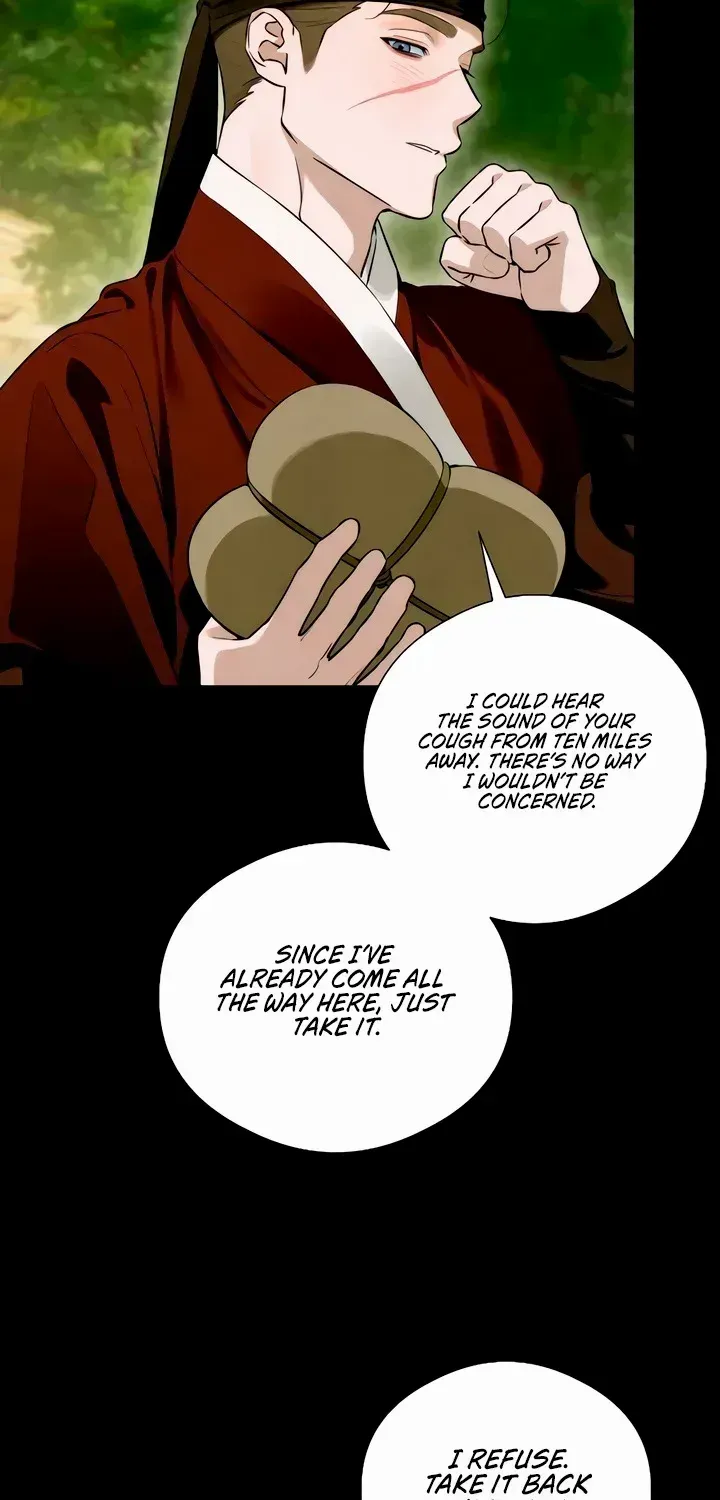 Demon’s Wish Chapter 56 page 13 - 
