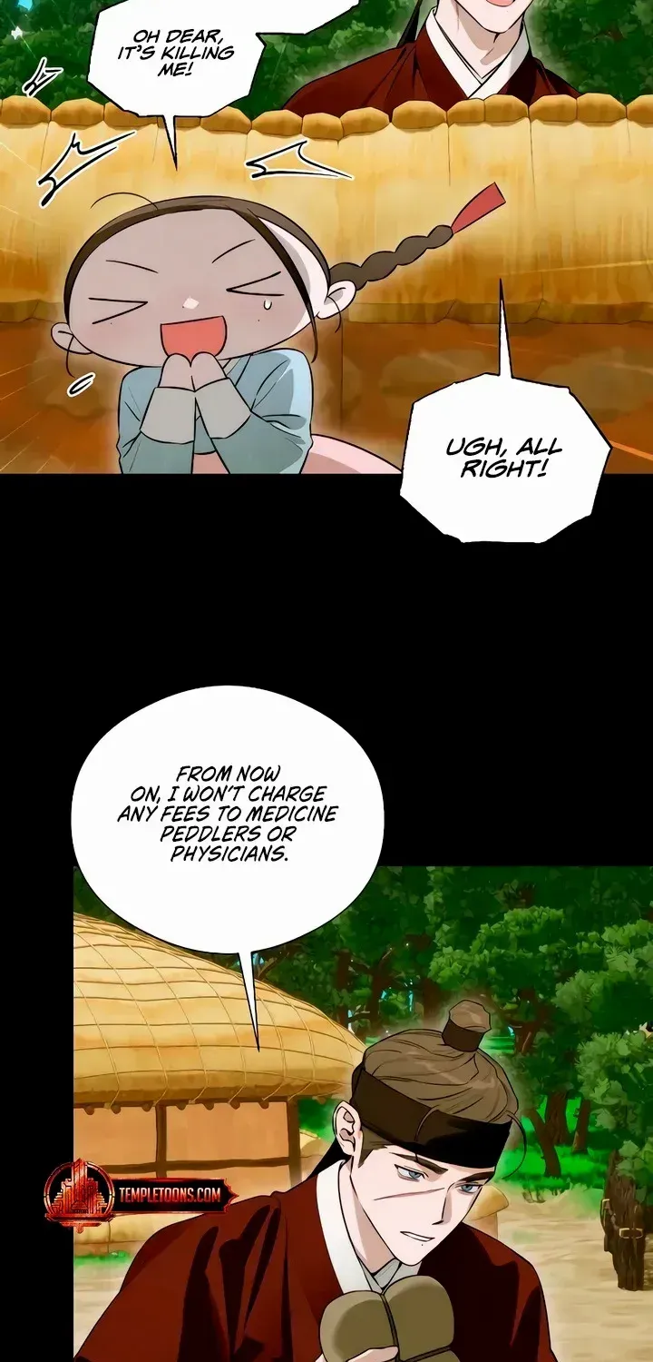 Demon’s Wish Chapter 56 page 15 - 