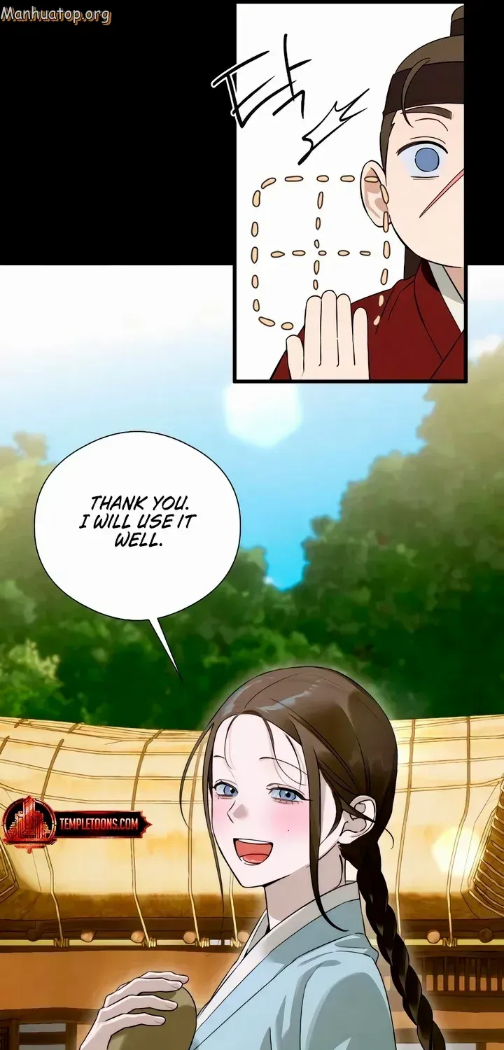 Demon’s Wish Chapter 56 page 17 - 