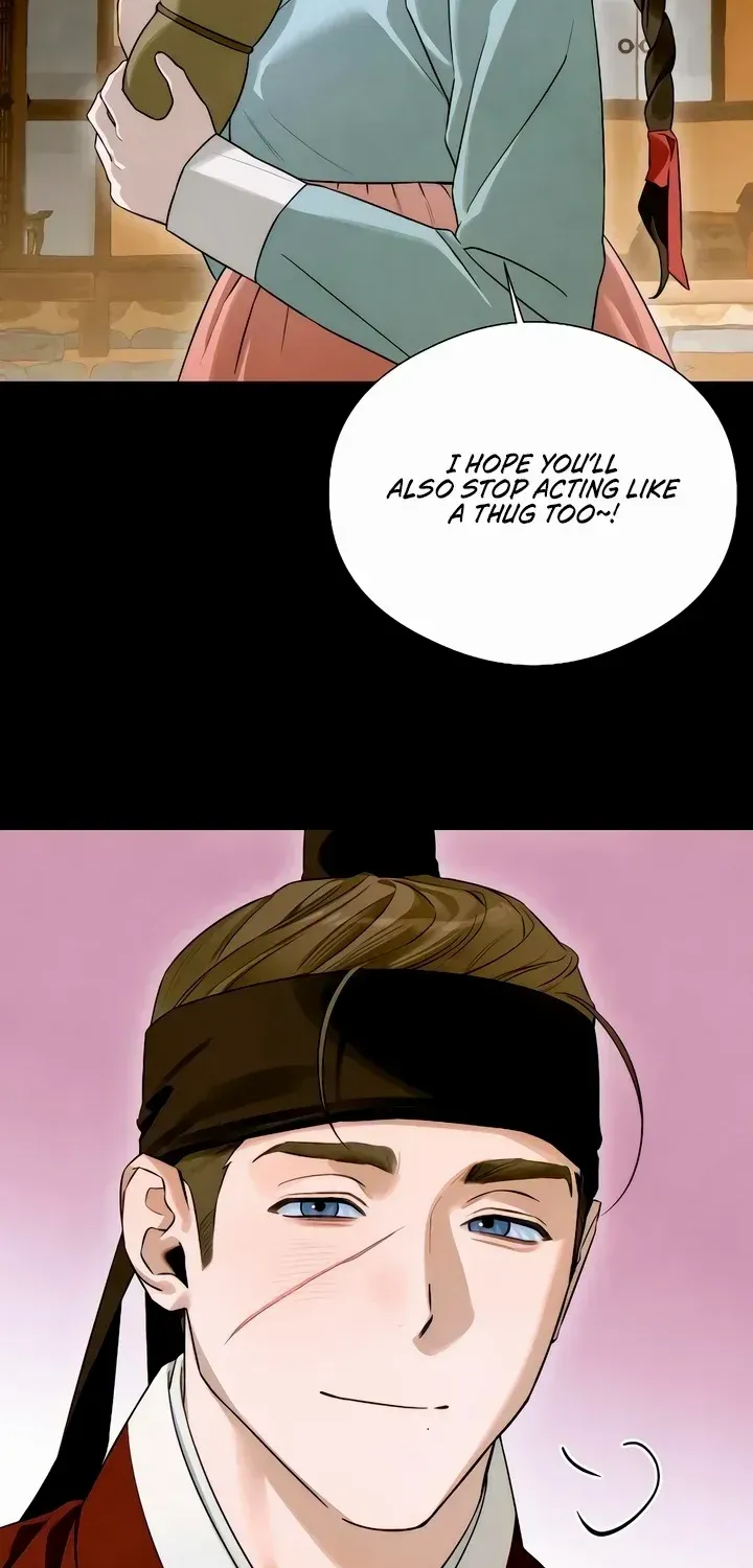 Demon’s Wish Chapter 56 page 18 - 