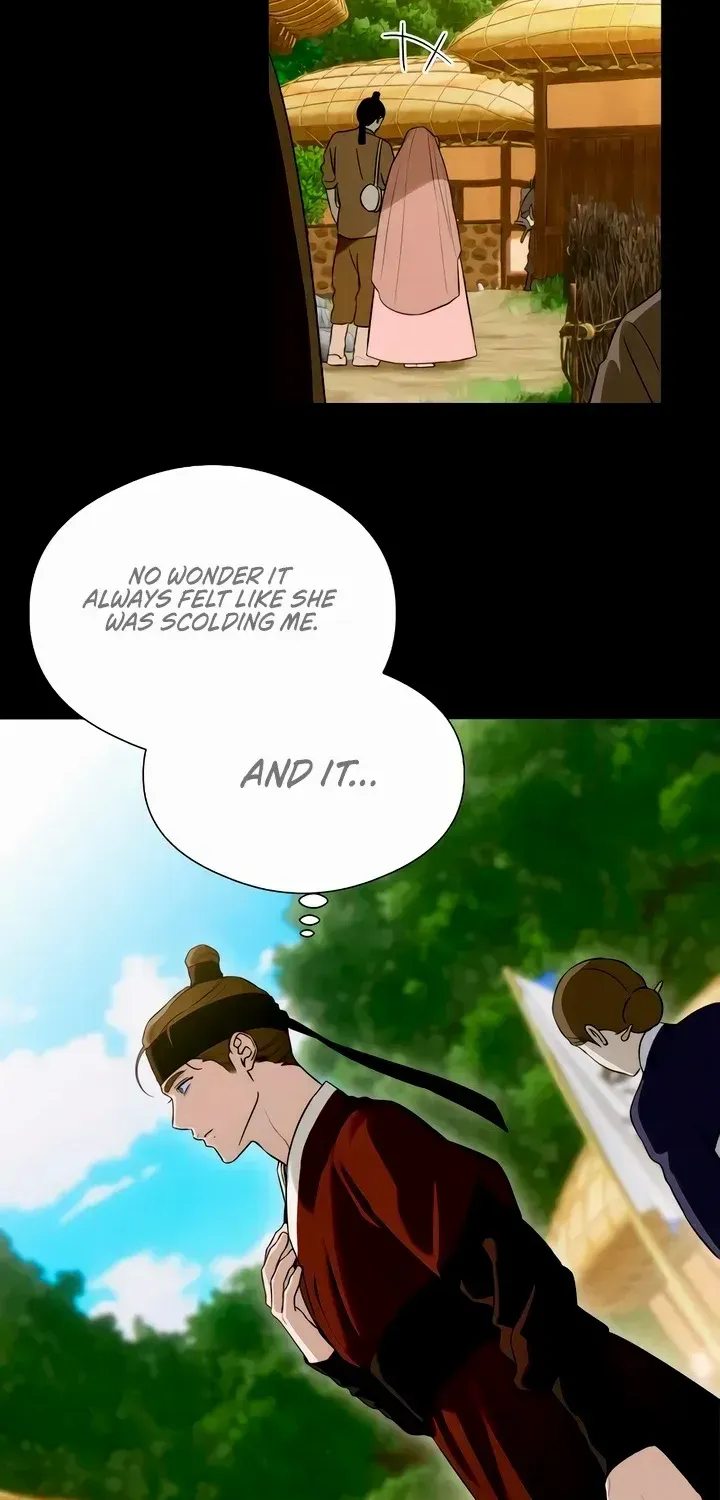 Demon’s Wish Chapter 56 page 20 - 
