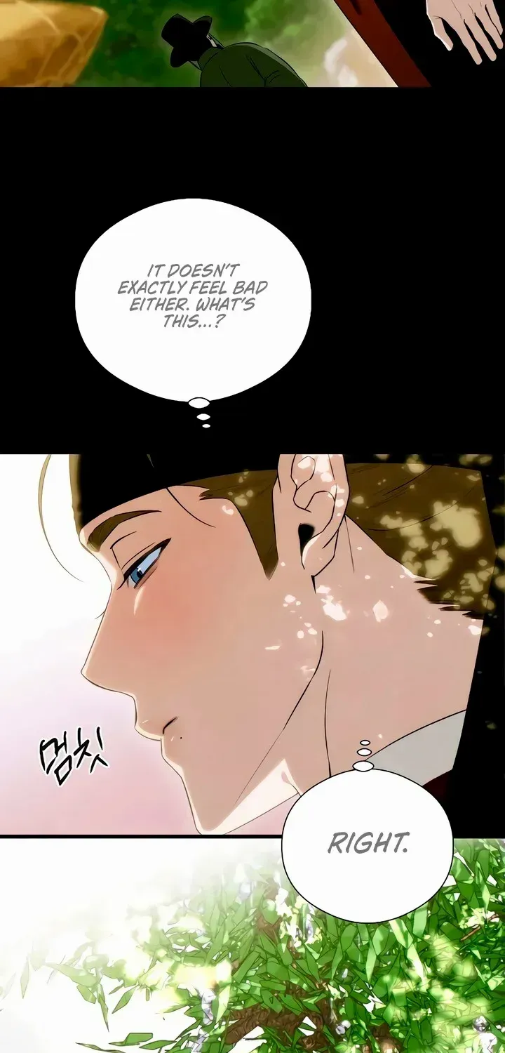 Demon’s Wish Chapter 56 page 21 - 