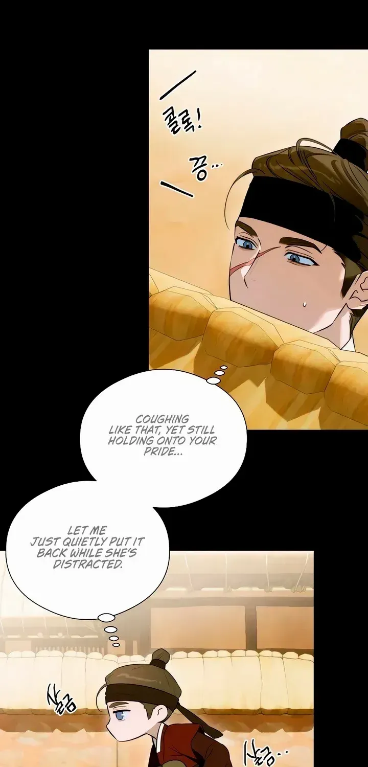 Demon’s Wish Chapter 56 page 7 - 
