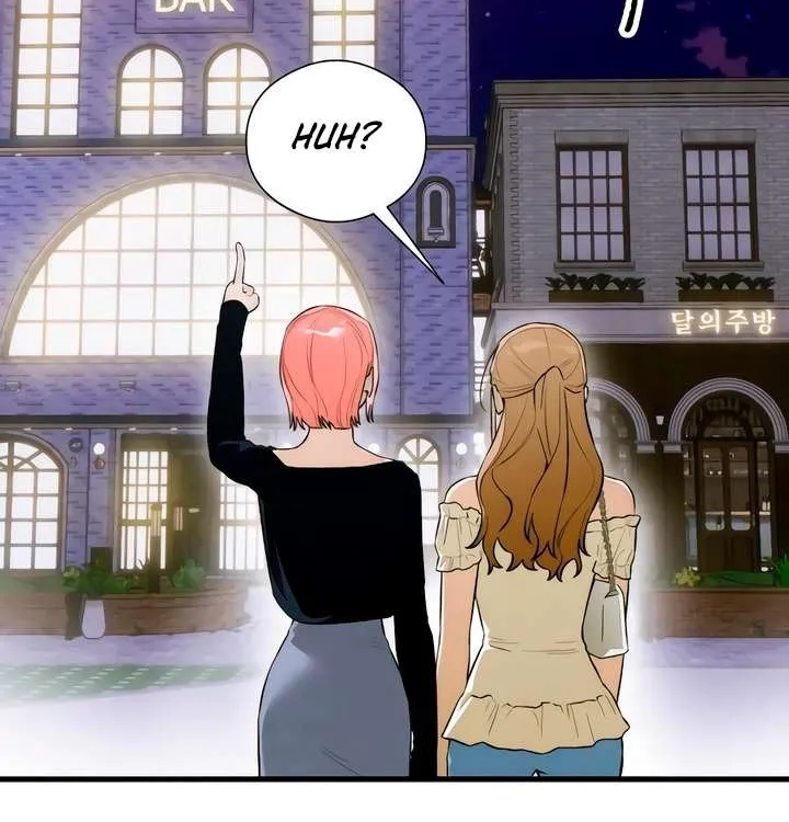Demon’s Wish Chapter 57 page 39 - 