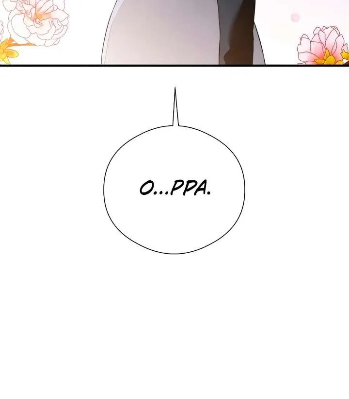 Demon’s Wish Chapter 57 page 49 - 