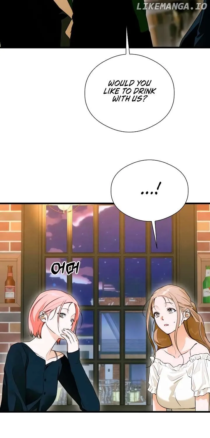 Demon’s Wish Chapter 57 page 84 - 