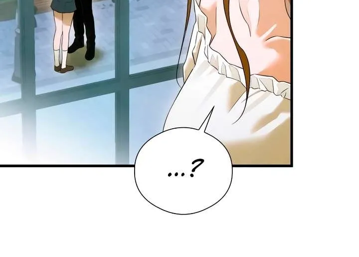 Demon’s Wish Chapter 57 page 87 - 