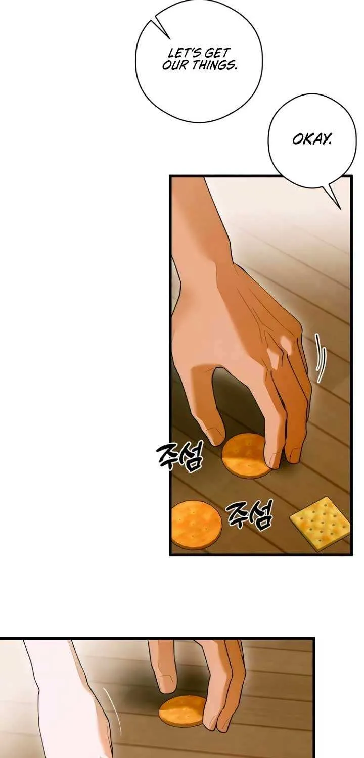Demon’s Wish Chapter 58 page 14 - 