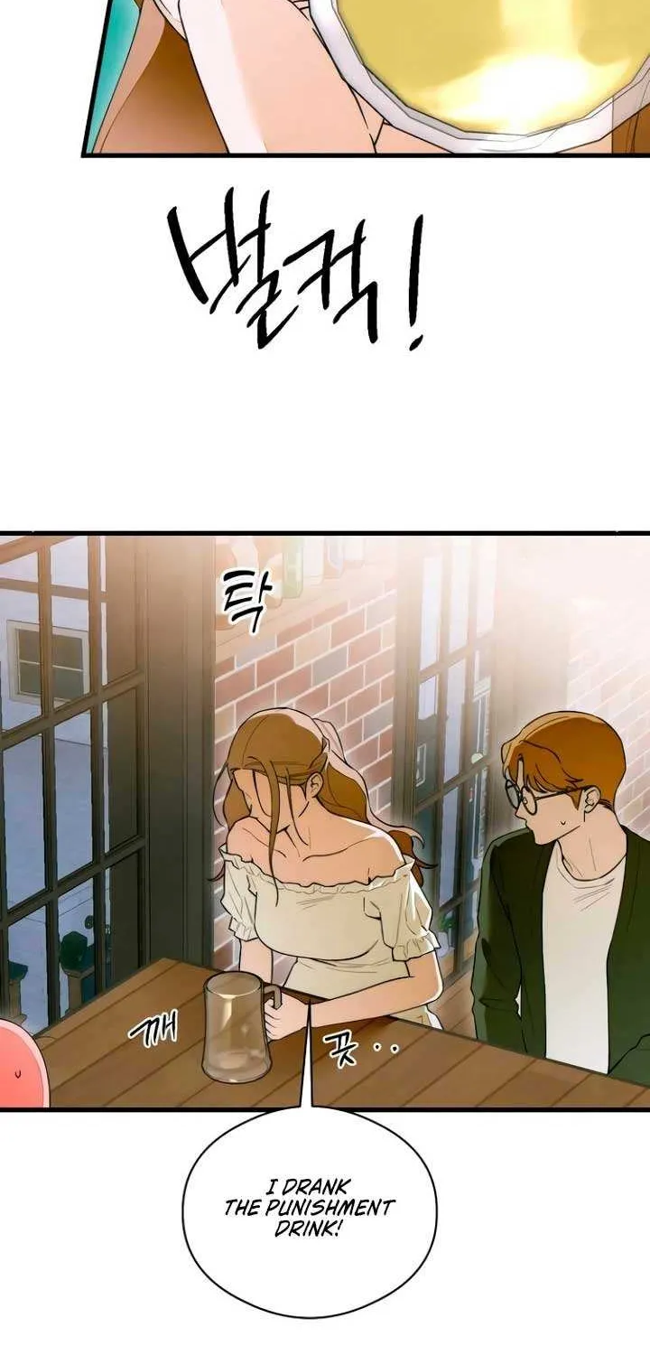 Demon’s Wish Chapter 58 page 41 - 