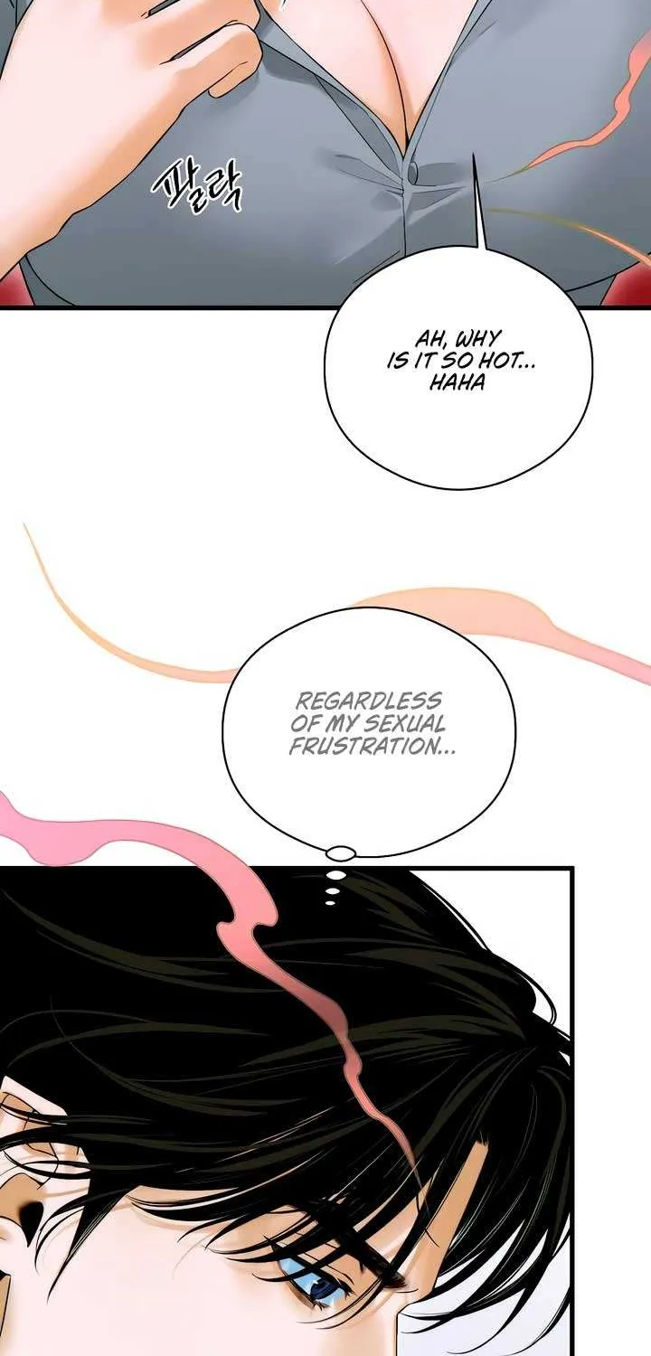Demon’s Wish Chapter 59 page 16 - 